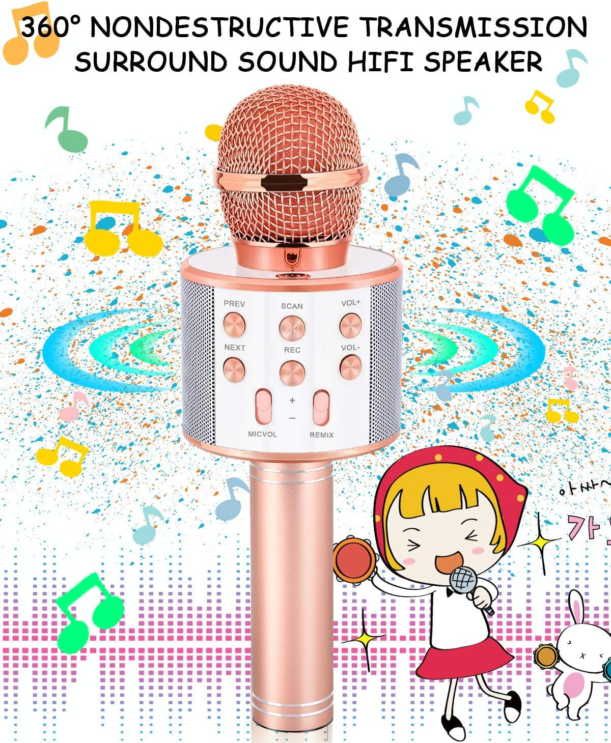 Ultimate Wireless Bluetooth Karaoke Microphone for Kids - Perfect Gift for Ages 5-12, Fun Champagne Color, Ideal for Solo Concerts and Family Parties